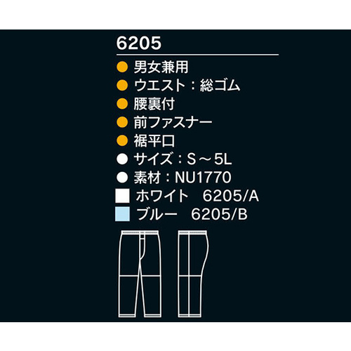 N[pc@u[@UQOT^aQTk