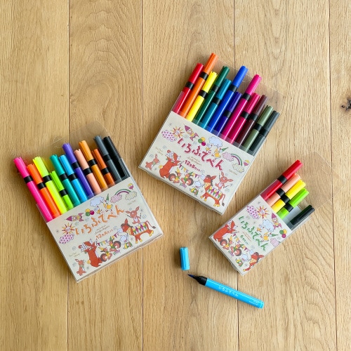 ����ӂł؂�Z�b�g