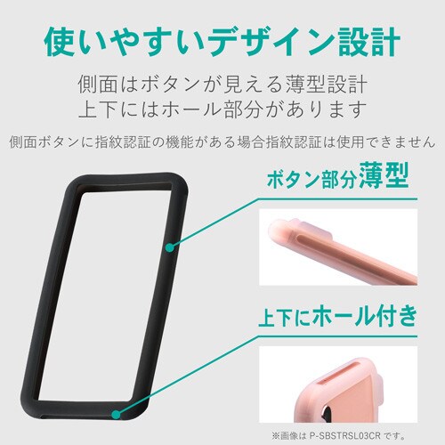 エレコム スマホ汎用ケース l xl リング付き ブラック カウネット エレコム スマホ汎用ケース l xl リング付き ブラック カウネット