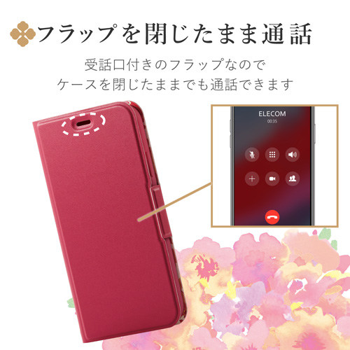 蒠^@Jo[@^^yʁ^Εt@sN