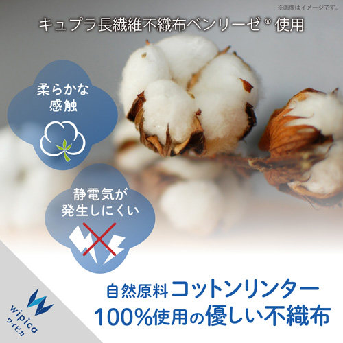 ۃEFbgeBbV@唻@QO