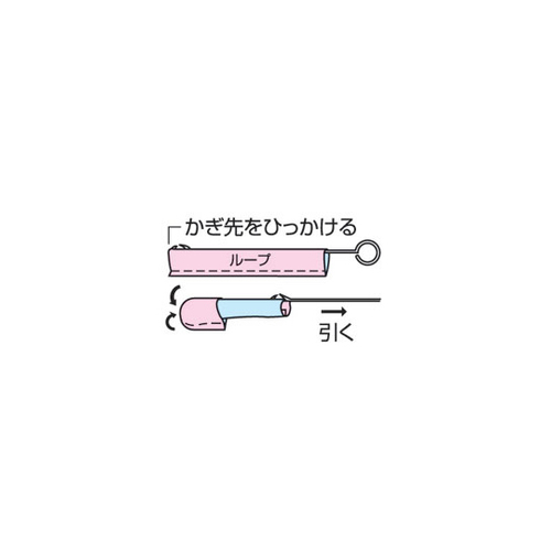 [vԂQ{g@QPVOP