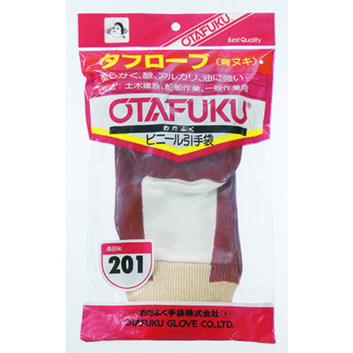 QOP@^t[uiwj