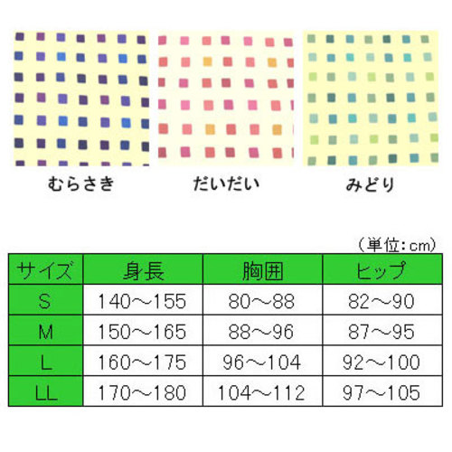 \tgPA˂܂iX[V[Yj@@k