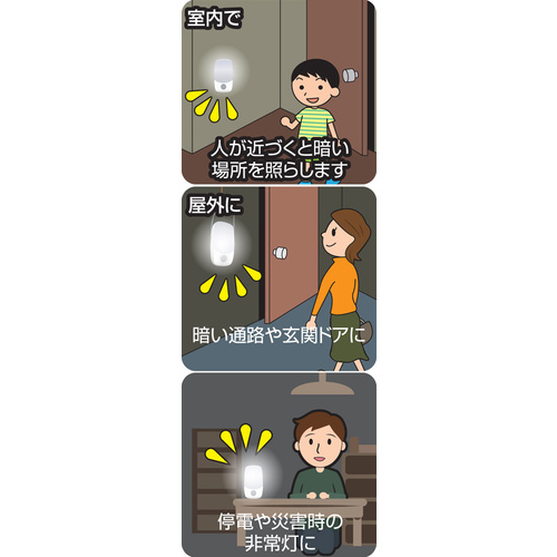}OsJ@