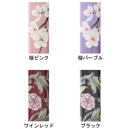 ANeBuO[X@܏@sN