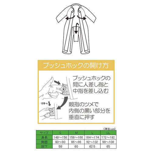 tI[vR{t@Xi[@l@u[