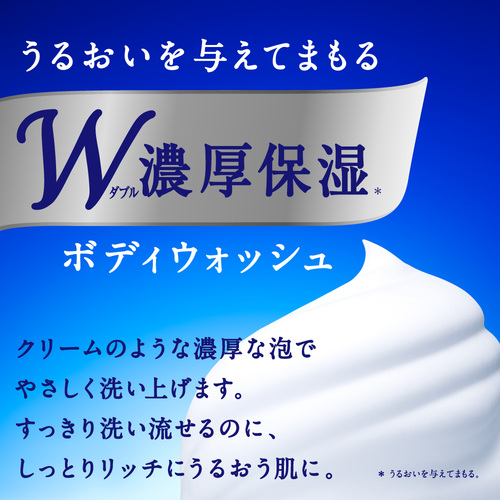 jxAN[PAavZێ[sA\o~X