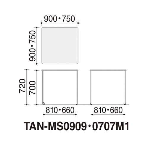 テーブル エニー 正方形 ミドルタイプ