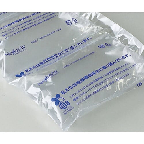 エアー緩衝剤エックスフィルムクッション