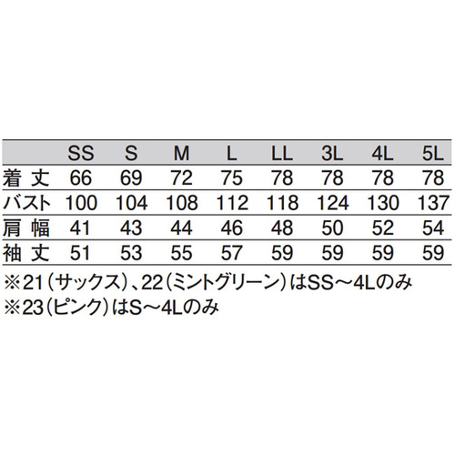 SOQ|QR@k@Wp[jp