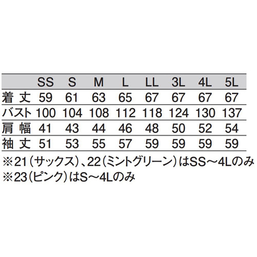 SOR|QR@l@Wp[jp