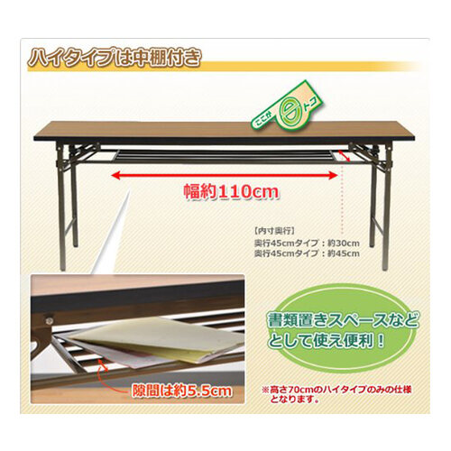 ܂肽݉cpe[u@PWO~UO