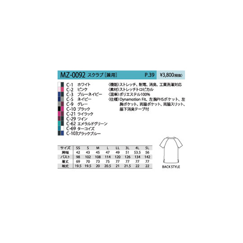 lyOOXQ|b|QXC|rXNu