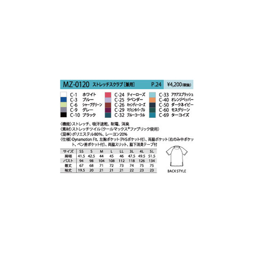 lyOPQObQX}WF^kkXNu
