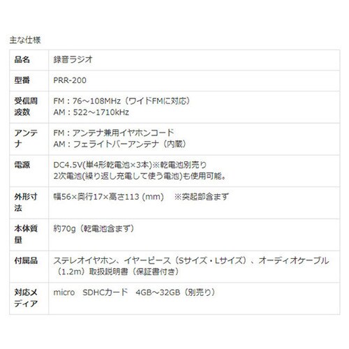 ^@\t@|PbgWI@zCg