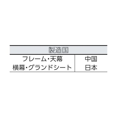 rgsP@񂽂ЊQpeg
