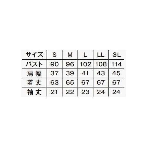 eaSOQQk|P@kk@uEX