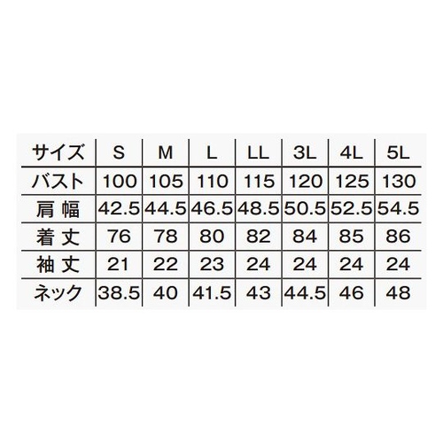 eaTOQXl|X@kk@Vc