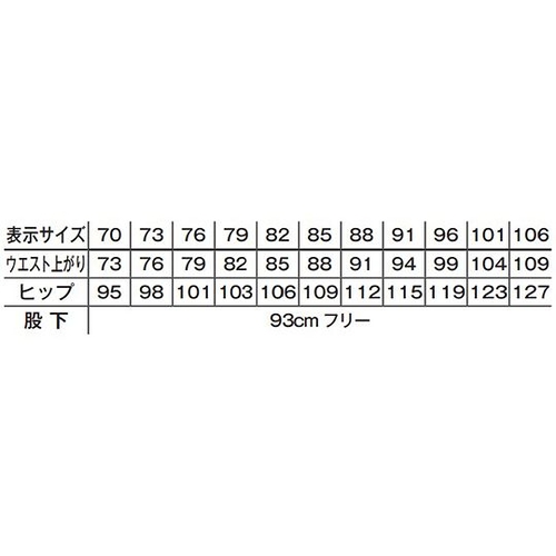 eoUOPQl|Q@vXP@pc