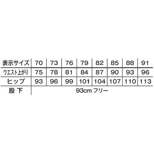 eoUOPTl|Q@vWW@pc