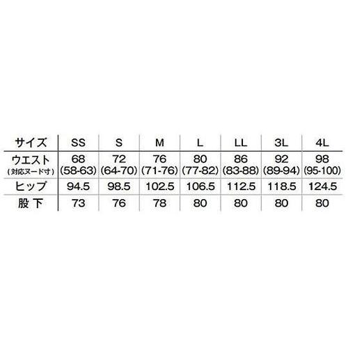 soUWOQt|S@rr@XNupc