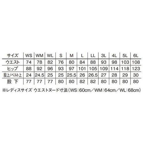 qoUXOX|T@vl@J[Spc