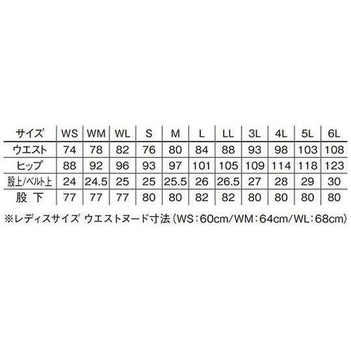 qoUXPT|T@kk@J[Spc