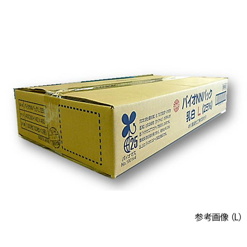 中川製袋化工 レジ袋 バイオNNパック25 乳白 ブロックシール