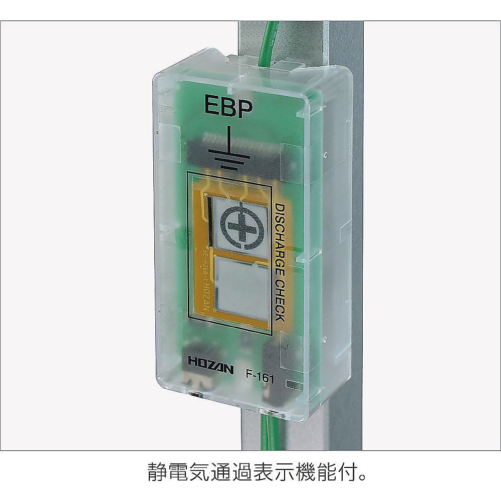 e|PUP@A[X^[~iÓdC΍p
