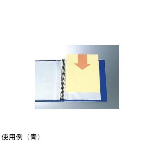 NA[oC_[@ba|TRP@