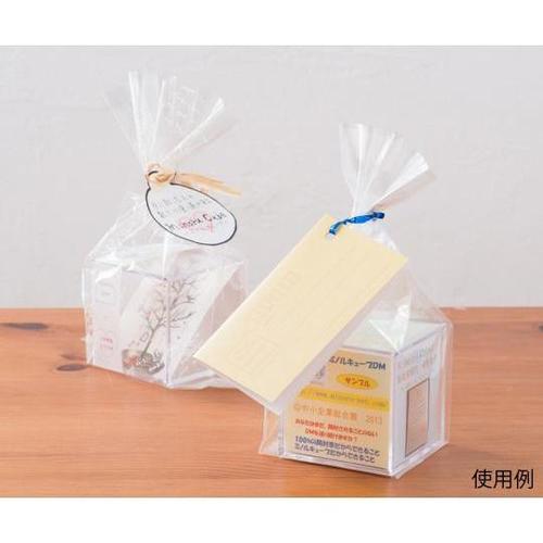 ミノルキューブ