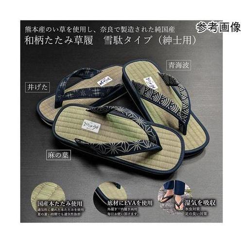 jPPUPQ@@amp@䂰QO