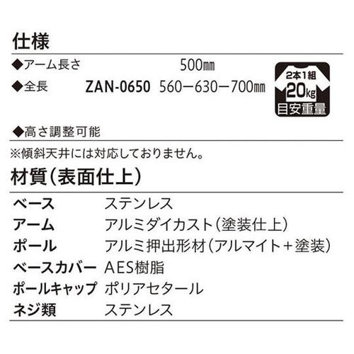 y`m|OUTO|caOQ{