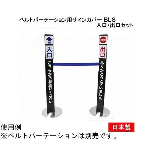 xgp[e[VpTCJo[@