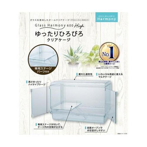 Amazon | ジェックス Harmony グラスハーモニー600プラス ガラス