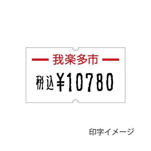 OORVRPOPT@nhx[@ro