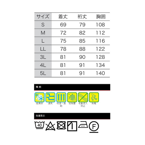 jp炢R[g@z