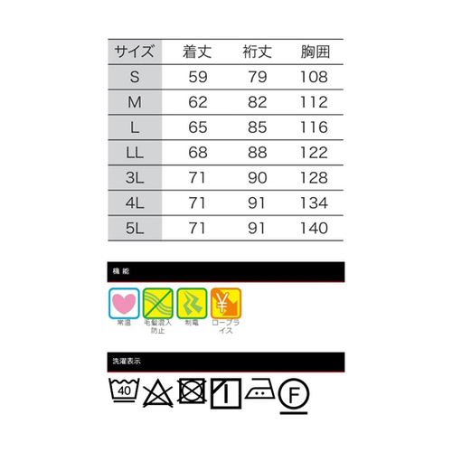 jp炢WPbg@T