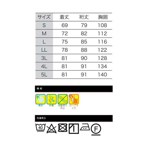 jp炢WPbg@T