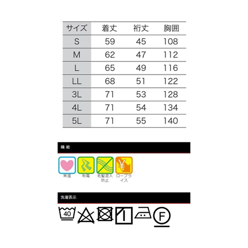 jp炢WPbg@T