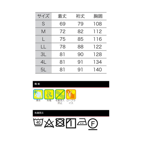 jp炢R[g@TbNX