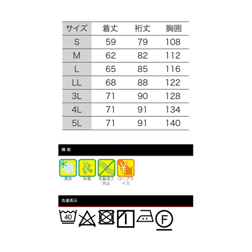 jp炢WPbg@O