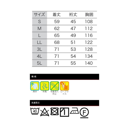 jp炢WPbg@T