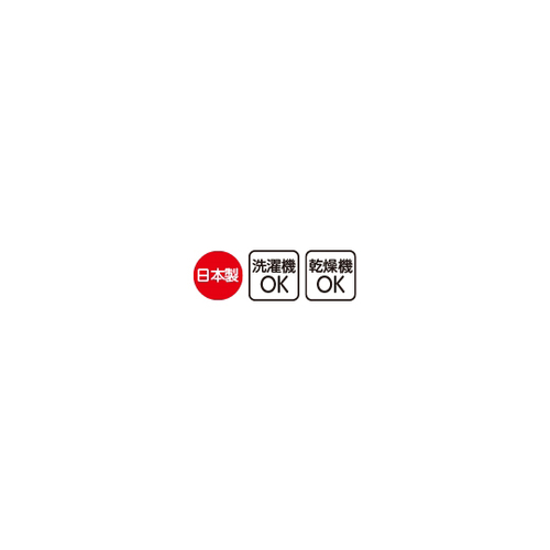 ׂȂNbVJo[@SO~SO
