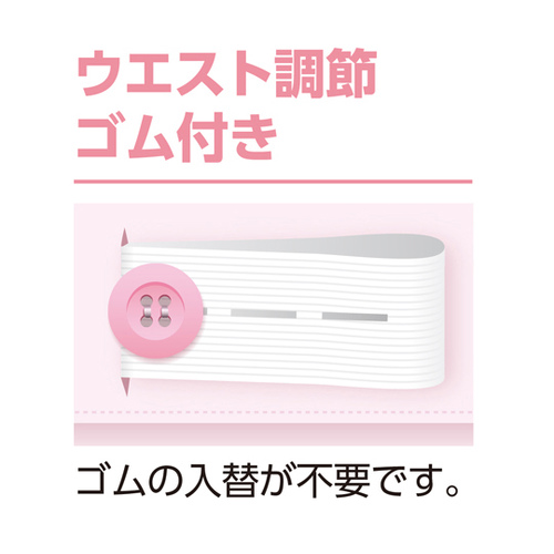 ^b`pW}@sN@Rk@XVX