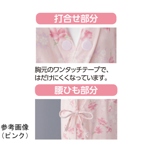 ōlOWF@p[v@l@WOOO