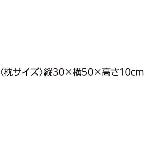@̐搶E߂閍@ɐQ₷