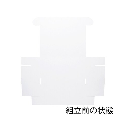 t[{bNX@e|W@n@PO
