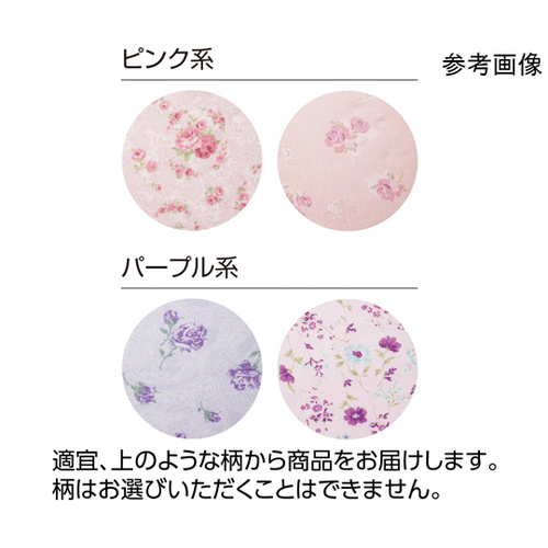 qȂyXI炩^b`˂܂i
